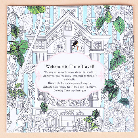 Time Travel Adult Coloring Book